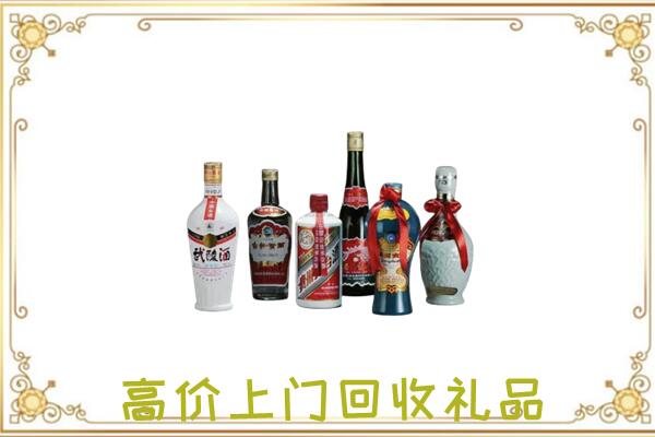 孝感附近回收名酒