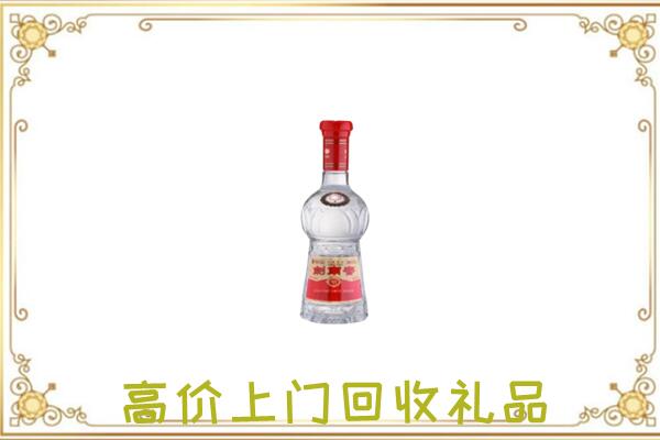 孝感附近回收剑南春