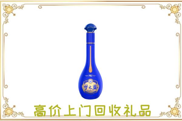 孝感回收梦之蓝