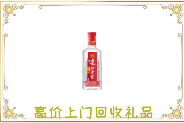 孝感周边回收泸州老窖